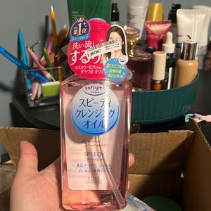 COPY - Softymo speedy cleaning oil